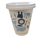 12OZ DOUBLE WALL COMPOSTABLE AQUEOUS CUPS (Sleeve of 25 Units)